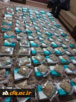 رزمایش همدلی و کمک مومنانه در دانشگاه فرهنگیان استان سیستان وبلوچستان برگزار شد 9