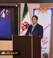 پیام تسلیت مدیریت دانشگاه فرهنگیان استان سیستان وبلوچستان در پی درگذشت مسئول اسبق بسیج اساتید استان 2