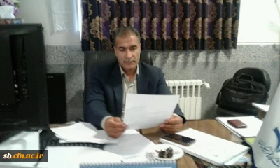 پیام تبریک مدیریت دانشگاه فرهنگیان استان سیستان وبلوچستان به مناسبت فرارسیدن روز معلم 