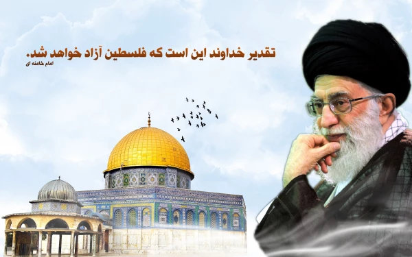 بیانیه روز قدس
امور فرهنگی 3