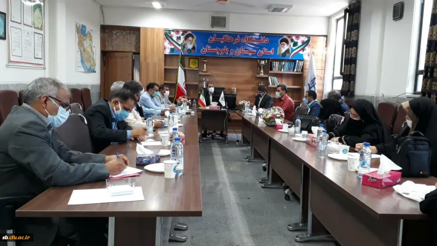 جلسه شورای آموزشی دانشگاه فرهنگیان استان 2