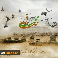 1759007106-talab-org