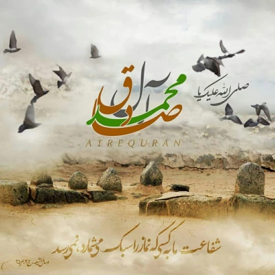 1759007106-talab-org