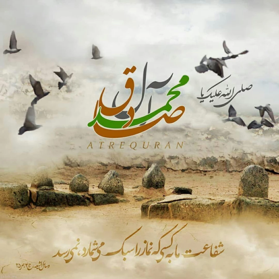 1759007106-talab-org