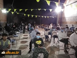 برگزاری جشن میلاد امام رضا(ع) باهمکاری دانشگاه فرهنگیان سیستان و بلوچستان 2