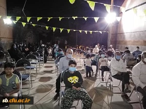 برگزاری جشن میلاد امام رضا(ع) باهمکاری دانشگاه فرهنگیان سیستان و بلوچستان