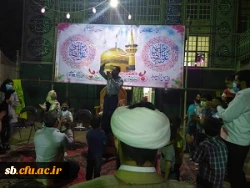 برگزاری جشن میلاد امام رضا(ع) باهمکاری دانشگاه فرهنگیان سیستان و بلوچستان 4