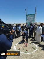 با حضور استاندار سیستان و بلوچستان؛ مجتمع دانشگاهی فرهنگیان استان کلنگ زنی شد 2