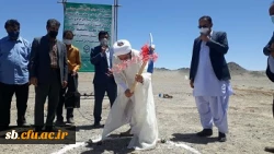 با حضور استاندار سیستان و بلوچستان؛ مجتمع دانشگاهی فرهنگیان استان کلنگ زنی شد 4