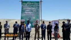 با حضور استاندار سیستان و بلوچستان؛ مجتمع دانشگاهی فرهنگیان استان کلنگ زنی شد 7