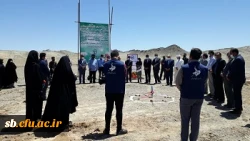 با حضور استاندار سیستان و بلوچستان؛ مجتمع دانشگاهی فرهنگیان استان کلنگ زنی شد 8