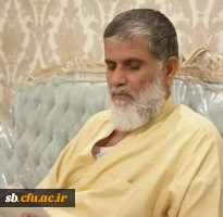 پیام تسلیت مدیریت دانشگاه فرهنگیان استان بمناسبت درگذشت استاد عزیزمان آقای سپاهی 2