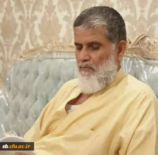 پیام تسلیت مدیریت دانشگاه فرهنگیان استان بمناسبت درگذشت استاد عزیزمان آقای سپاهی