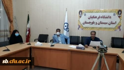 دانشگاه فرهنگیان سیستان وبلوچستان برگزار نمود 2