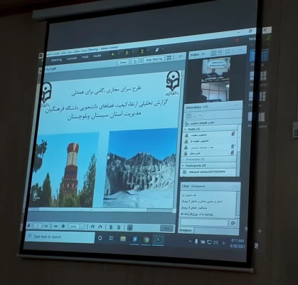 دانشگاه فرهنگیان سیستان وبلوچستان برگزار نمود 3