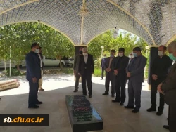 دیدار رئیس کمیسیون بهداشت مجلس شورای اسلامی با استادان و اعضای هیئت علمی دانشگاه فرهنگیان سیستان و بلوچستان 8