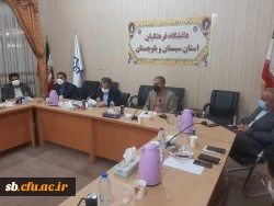 نشست هم اندیشی معاونت پژوهش وفناوری دانشگاه فرهنگیان با اساتید و اعضای هیئت علمی  دانشگاه فرهنگیان استان 4