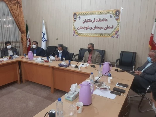 نشست هم اندیشی معاونت پژوهش وفناوری دانشگاه فرهنگیان با اساتید و اعضای هیئت علمی  دانشگاه فرهنگیان استان 4