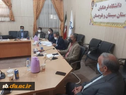 نشست هم اندیشی معاونت پژوهش وفناوری دانشگاه فرهنگیان با اساتید و اعضای هیئت علمی  دانشگاه فرهنگیان استان 6