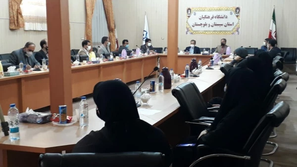 نشست هم اندیشی معاونت پژوهش وفناوری دانشگاه فرهنگیان با اساتید و اعضای هیئت علمی  دانشگاه فرهنگیان استان 8