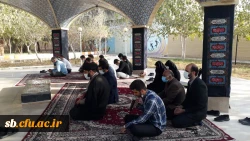 بر گزاری زیارت عاشورا 3