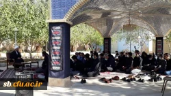 برگزاری مراسم بزرگداشت اربعین حسینی و هفته دفاع مقدس در دانشگاه فرهنگیان سیستان وبلوچستان  2