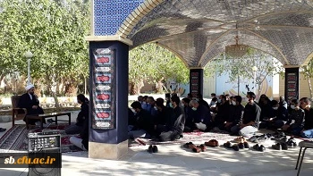 برگزاری مراسم بزرگداشت اربعین حسینی و هفته دفاع مقدس در دانشگاه فرهنگیان سیستان وبلوچستان 