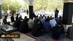 برگزاری مراسم بزرگداشت اربعین حسینی و هفته دفاع مقدس در دانشگاه فرهنگیان سیستان وبلوچستان  4