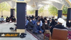 برگزاری مراسم بزرگداشت اربعین حسینی و هفته دفاع مقدس در دانشگاه فرهنگیان سیستان وبلوچستان  5