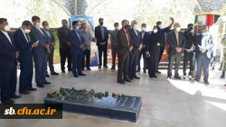 آیین افتتاحیه یادمان شهید گمنام و استقبال از دانشجویان جدیدالوروددانشگاه فرهنگیان سیستان وبلوچستان 2