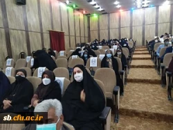 آیین افتتاحیه یادمان شهید گمنام و استقبال از دانشجویان جدیدالوروددانشگاه فرهنگیان سیستان وبلوچستان 4