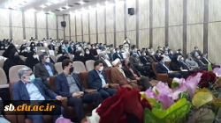 آیین افتتاحیه یادمان شهید گمنام و استقبال از دانشجویان جدیدالوروددانشگاه فرهنگیان سیستان وبلوچستان 7