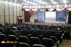 آیین افتتاحیه یادمان شهید گمنام و استقبال از دانشجویان جدیدالوروددانشگاه فرهنگیان سیستان وبلوچستان 8