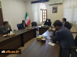 نشست هم اندیشی مدیر دانشگاه فرهنگیان استان با معاون استانداری سیستان وبلوچستان 2