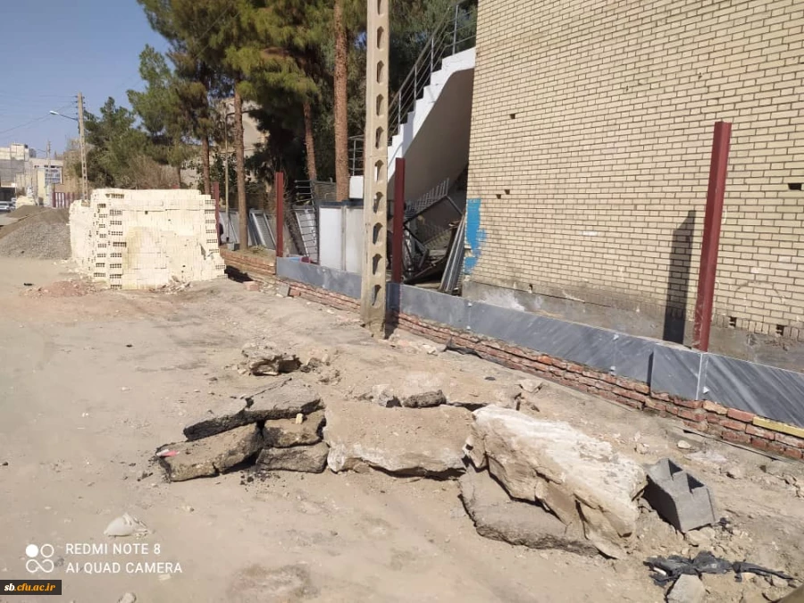 جلسه ملاقات عمومی  2