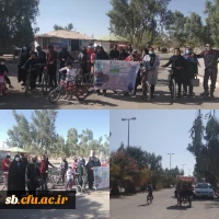 9c0871af-4a1a-40ff-b7fe-cc7796c97c9b