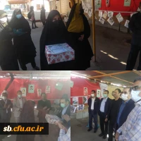 a23f3859-8365-4db3-8088-6fb6b1eb46cb