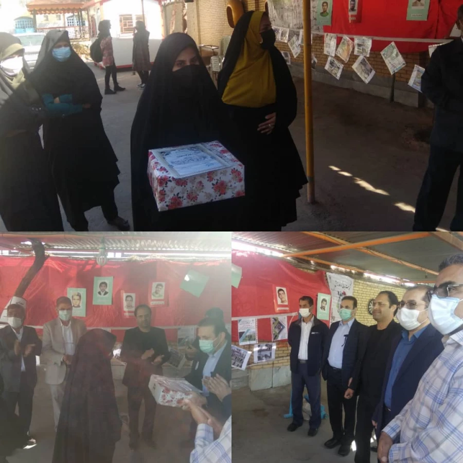 a23f3859-8365-4db3-8088-6fb6b1eb46cb