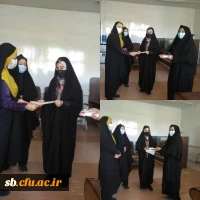 f225c8fa-b85f-4b4f-8a22-48f003d847f9