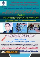 629fb77f-bdc6-46e4-83c9-e8819c1e3a9c