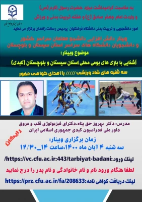 629fb77f-bdc6-46e4-83c9-e8819c1e3a9c