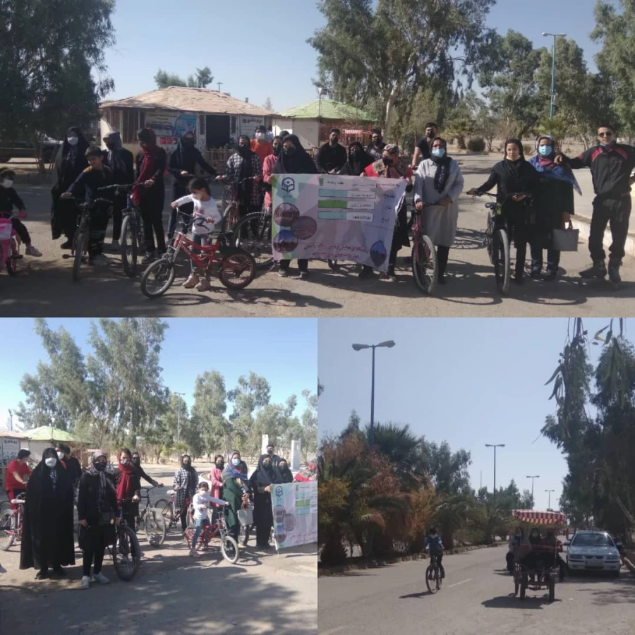 9c0871af-4a1a-40ff-b7fe-cc7796c97c9b