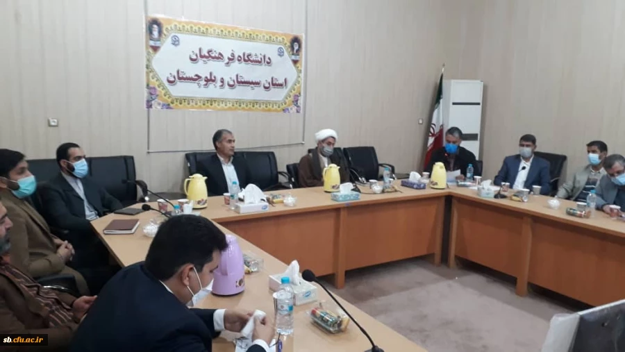 برگزاری مراسم کنگره شهدای دانشجو معلمان استان سیستان و بلوچستان 3