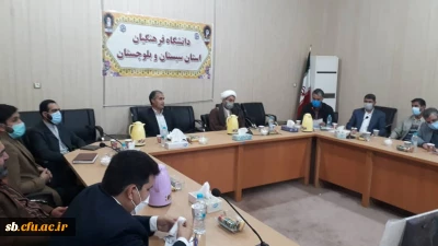 برگزاری مراسم کنگره شهدای دانشجو معلمان استان سیستان و بلوچستان

برگزاری مراسم کنگره شهدای دانشجو معلمان استان سیستان و بلوچستان