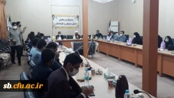 برگزاری مراسم کنگره شهدای دانشجو معلمان استان سیستان و بلوچستان 3