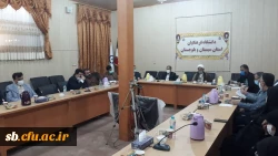 برگزاری مراسم کنگره شهدای دانشجو معلمان استان سیستان و بلوچستان 6