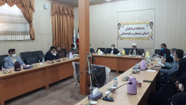 برگزاری مراسم کنگره شهدای دانشجو معلمان استان سیستان و بلوچستان 6