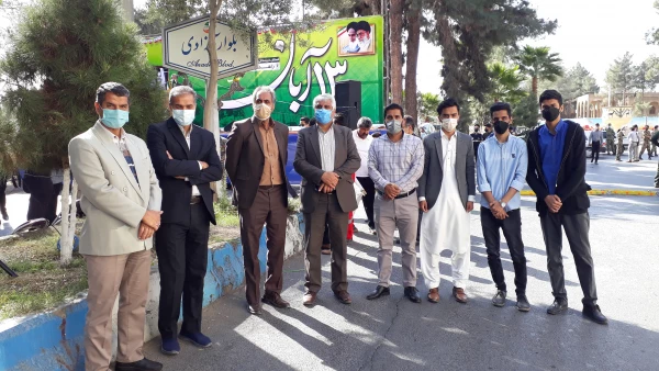 مراسم گرامیداشت سیزده آبان 1400 4