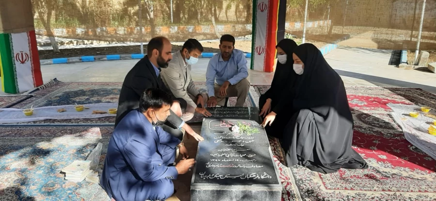 در جوار مزار شهید گمنام پردیش شهید مطهری 13