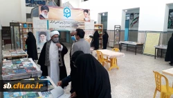 هفته کتاب وکتابخوانی 2